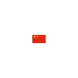  Yuan Chine (CNY) 